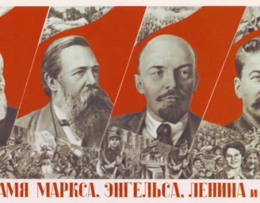 Cien años de la revolución más sangrienta. Del sóviet al gulag en nombre del comunismo