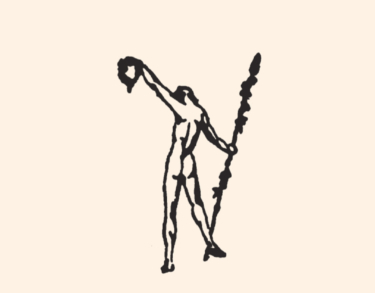 “Dios en la poesía actual”. La vigencia de un tema olvidado