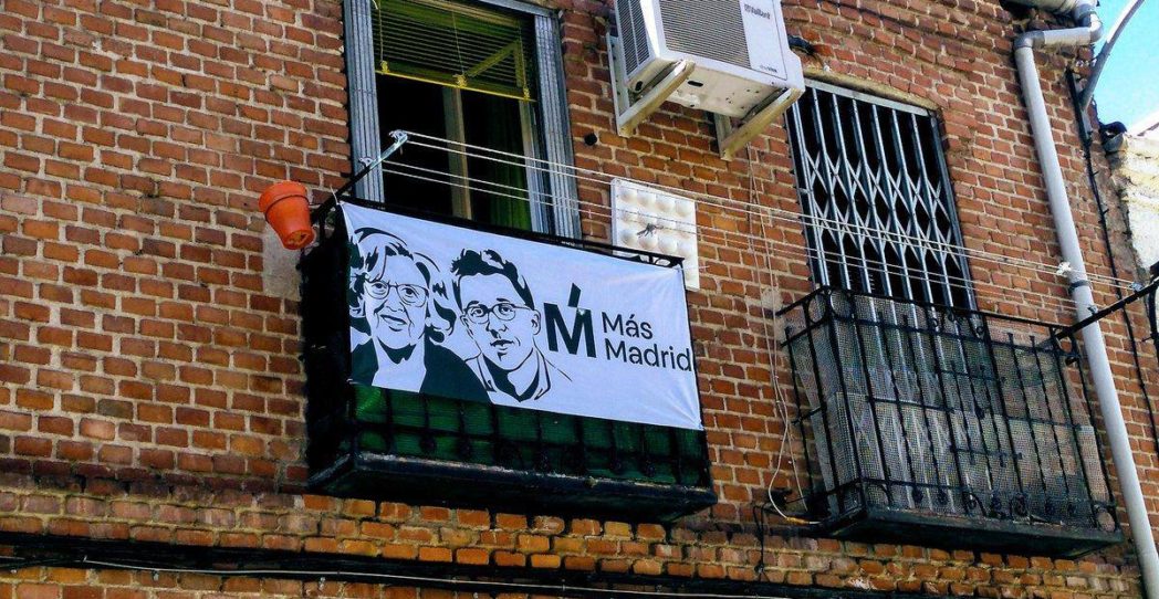 El wifi de Carmena da cobertura a la ciberdelincuencia en Madrid