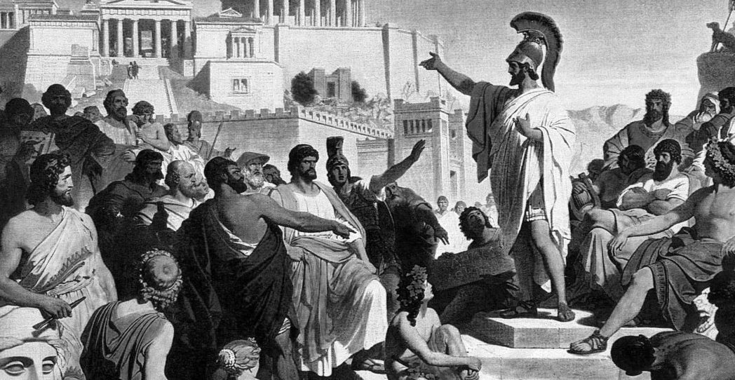 El arte de embaucarte