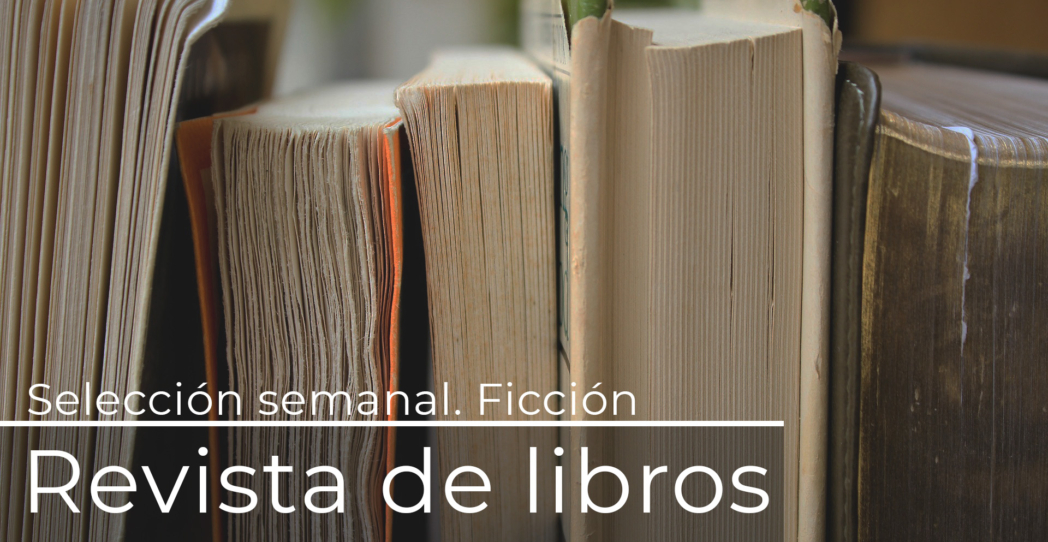 Entre la autobiografía y la denuncia