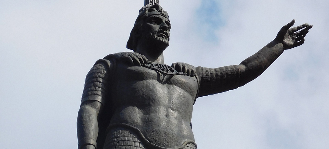 La Reconquista, un debate histórico 3