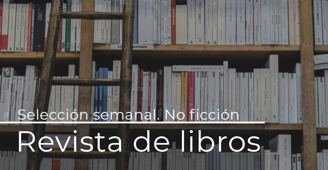 Transhumanismo, posmodernidad y clics