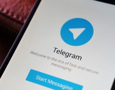 Telegram, mentiras y la inopia