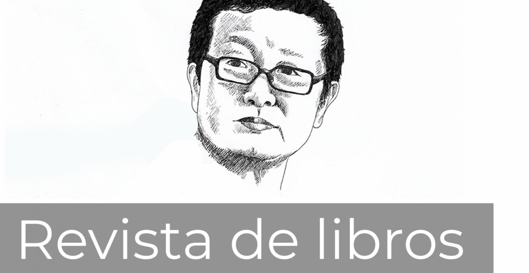 ¿Qué se nos ha perdido en la ciencia ficción china?
