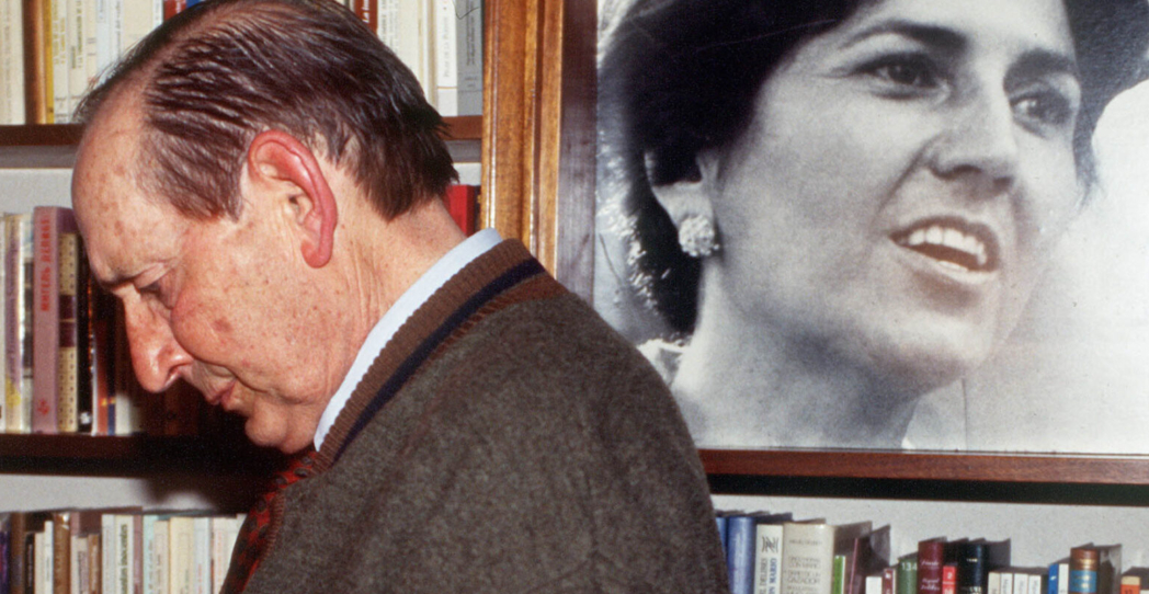 Miguel y Ángeles: MAX