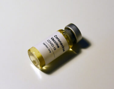 Logística de la vacunación