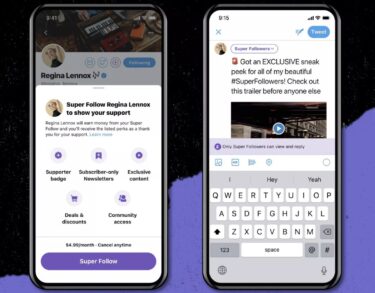 Twitter de pago: los 5 euros que pueden cambiarlo todo
