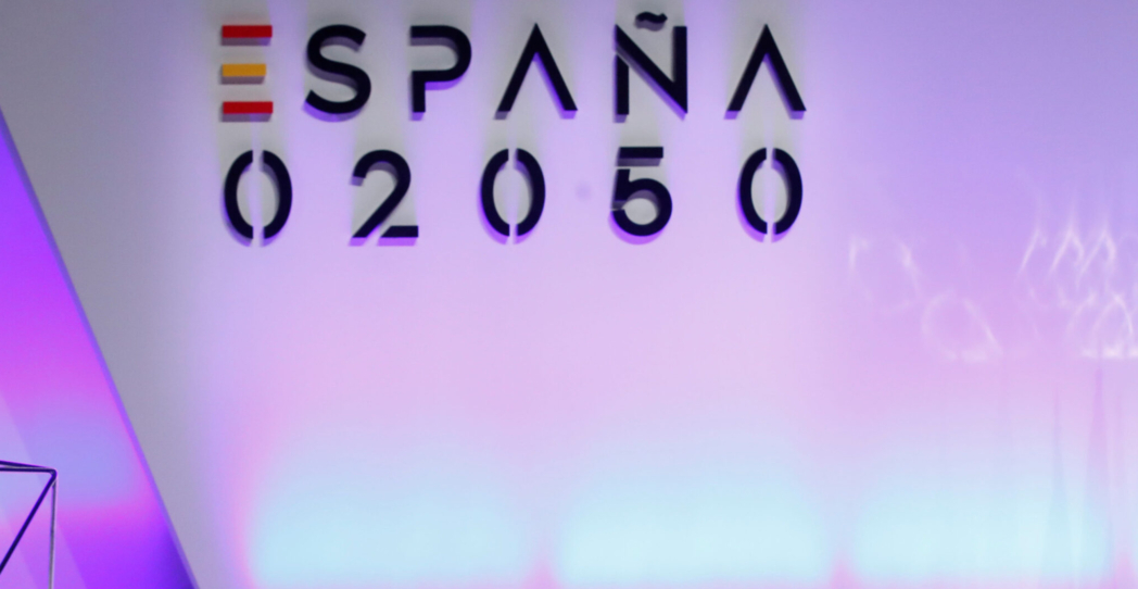 El futuro ya está aquí