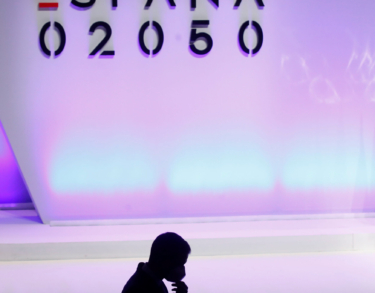 El futuro ya está aquí