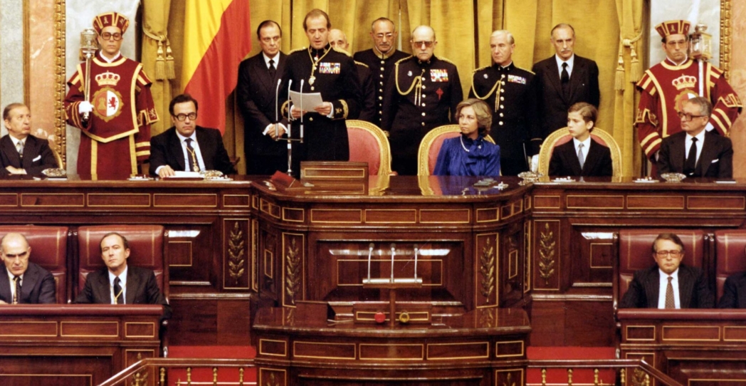 El Rey, pieza clave de nuestro sistema constitucional