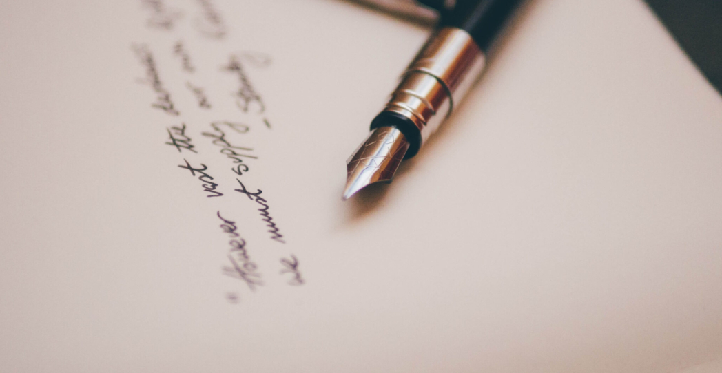 Por qué no escribo un libro