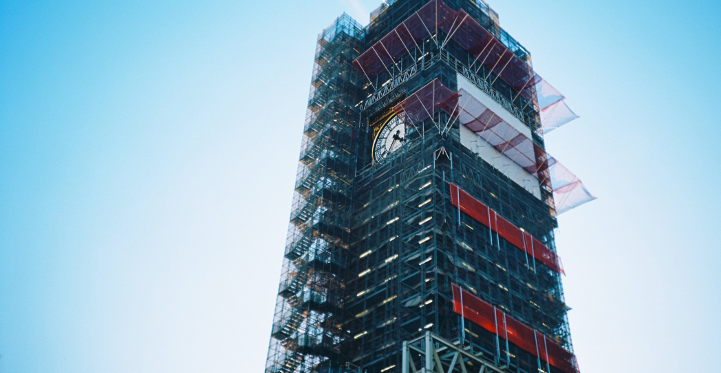 Conservar el liberalismo, o no