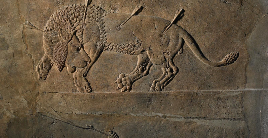 Gilgamesh: el rey que nos enseñó a morir