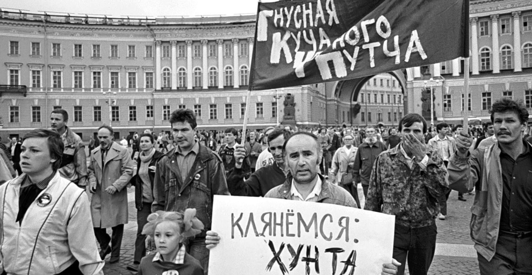 Han secuestrado al presidente