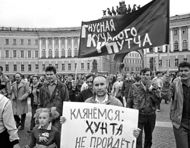 Han secuestrado al presidente